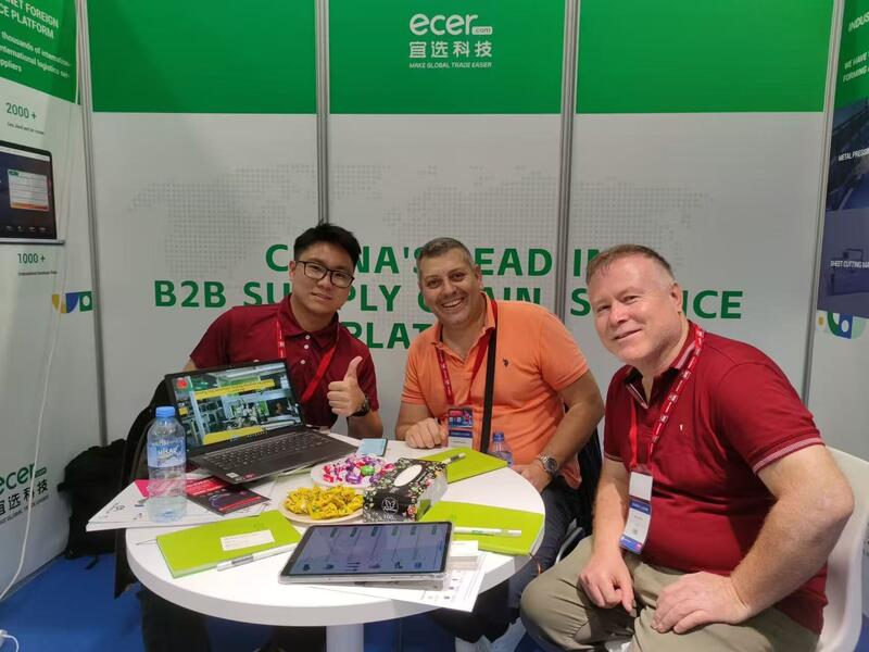 Çin Hefei Purple Horn E-Commerce Co., Ltd. 